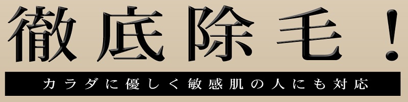 �P�[�X�x�[�������[�o�[���T�C�g